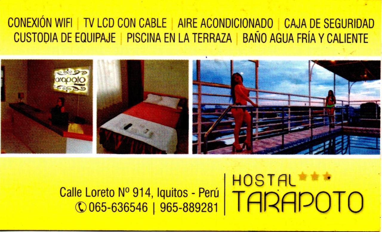 Hotel Tarapoto Hostal *** Iquitos Exterior foto
